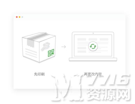 二维码活码管理系统 v 2.0 (响应式网站 整套编码)