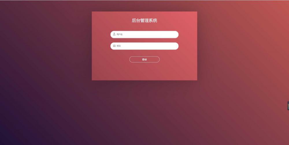 【5月亲测】最新版本同城定位付费进群完整源码+对接支付可用无问题