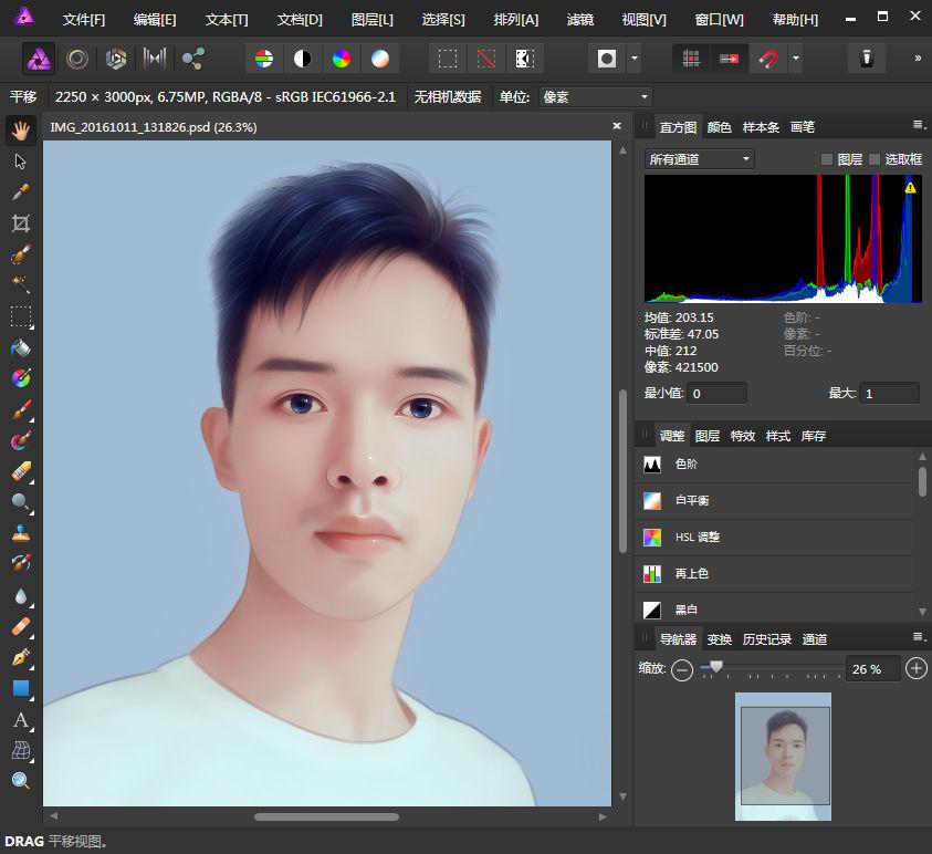 图像处理软件 Serif Affinity Photo v1.7.1.404 中文破解版