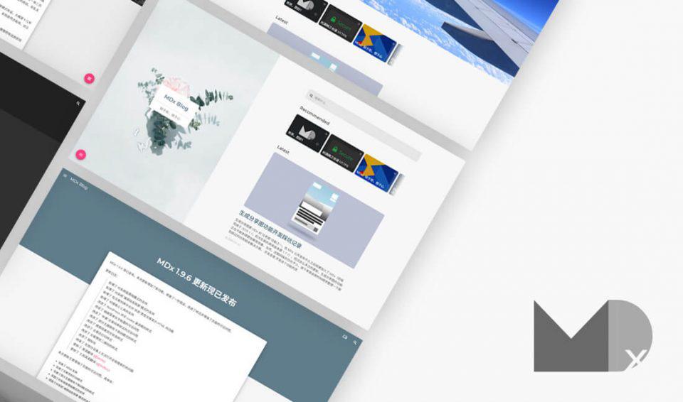 WordPress主题单栏Material Design 风格主题-MDx免授权学习版