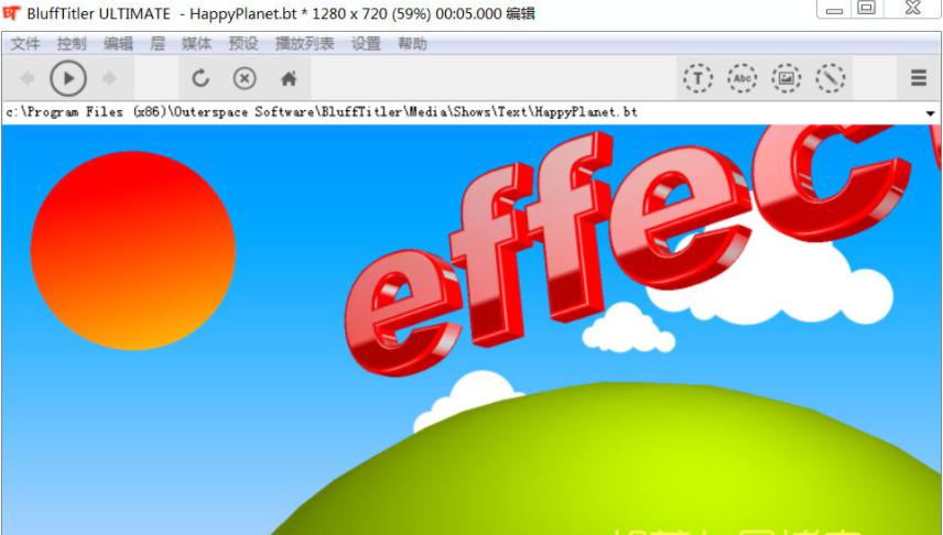 3D文字制作软件《BluffTitler Ultimate 14.6.0.3》 中文破解版