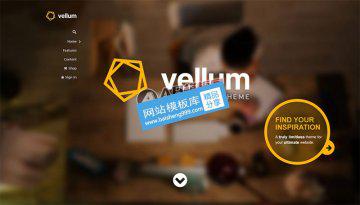  HTML5酷炫Vellum响应式WordPress企业主题