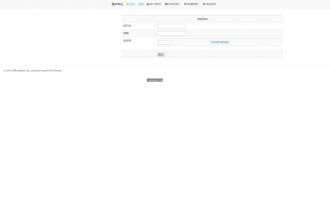 免费简单粗暴帝国CMS7.5UTF8会员中心用户后台HTML5自适应响应式模板精心优化版